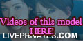Imevarose PRIVATE
